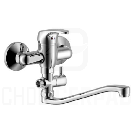 ST 3051/10 - Vanová s ramínkem "RS" 28 cm, rozteč 100 mm